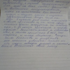Алена