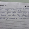 Татьяна Николаевна