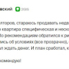 Логозовский