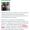Shayturova