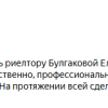 П.
