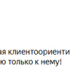 Андрейковец