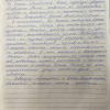 Сергей Прохорович